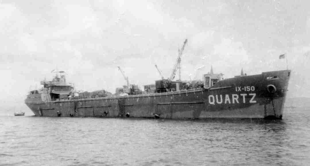 补给船USS Quartz (IX-150)